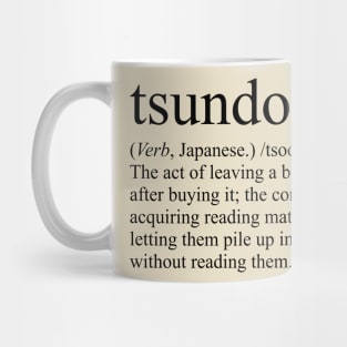 Tsundoku Mug